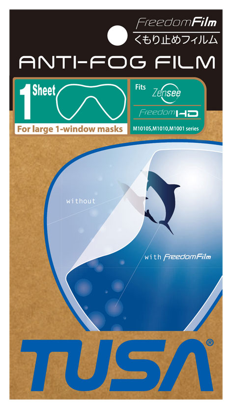 TUSA TA0804 Anti-Fog Film - Single Lens (Large)