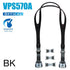 VIEW VPS570 Swimming Goggle Strap Kit